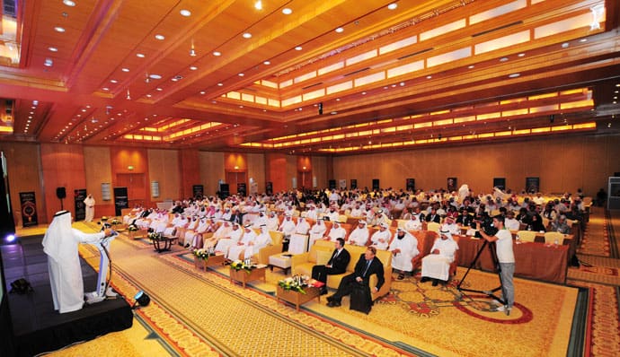 The Ritz Carlton Dubai Conference Room